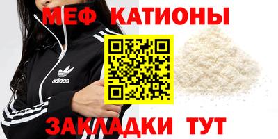 кокс Кулебаки