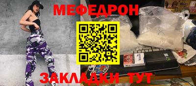 ECSTASY Кунгур