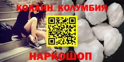 ECSTASY Кунгур
