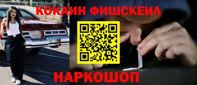 кокс Кулебаки