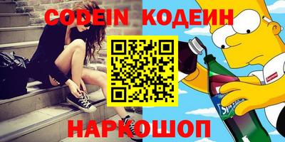 кокс Кулебаки