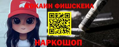 кокс Кулебаки