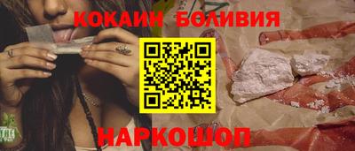 ECSTASY Кунгур