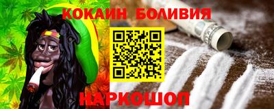 кокс Кулебаки