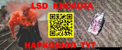 ECSTASY Кунгур