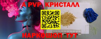 кокс Кулебаки