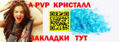 ECSTASY Кунгур