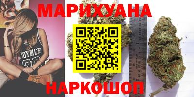 мдма Кумертау