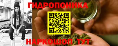 мдма Кумертау