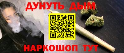 ECSTASY Кунгур