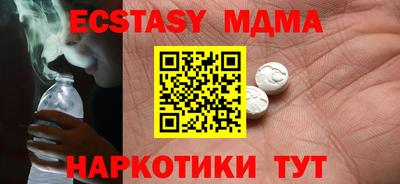 кокс Кулебаки