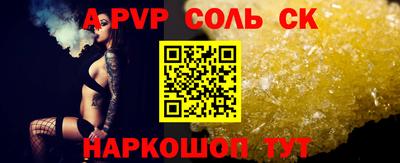 кокс Кулебаки