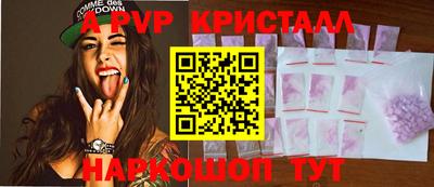 ECSTASY Кунгур
