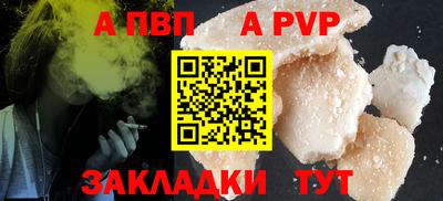 кокс Кулебаки
