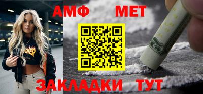 кокс Кулебаки