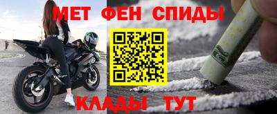 кокс Кулебаки