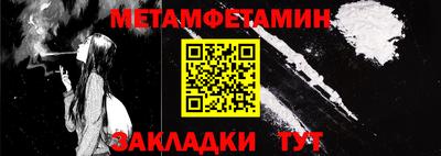 ECSTASY Кунгур