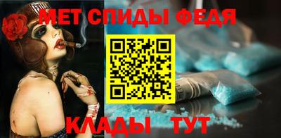 кокс Кулебаки