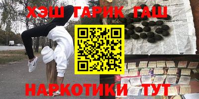 кокс Кулебаки