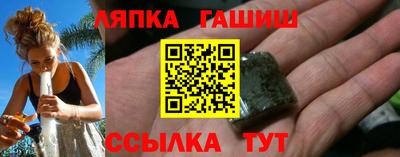 ECSTASY Кунгур