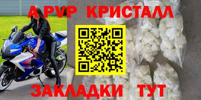 ECSTASY Кунгур