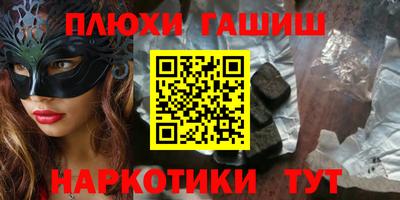 кокс Кулебаки