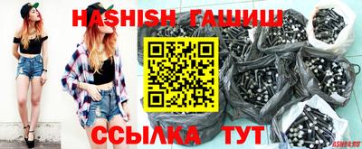 ECSTASY Кунгур